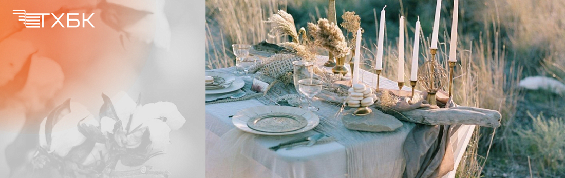 ТХБК о трендах: мода на натуральность